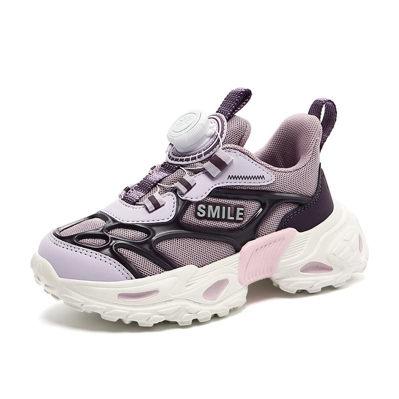 Kids Sneakers Casual Sports Shoes for Children Boys Girls Thick Bottom Sneakers New Design Trendy Trainers Walking Shoes 39 фіолетовий
Kids Sneakers Casual Sports Shoes for Children Boys Girls Thick Bottom Sneakers New Design Trendy Trainers Walking Shoes 39 фіолетовий