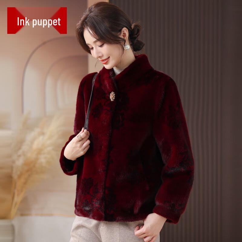 Women s Faux Fur Short Winter Jacket 3XL
Women s Faux Fur Short Winter Jacket 3XL