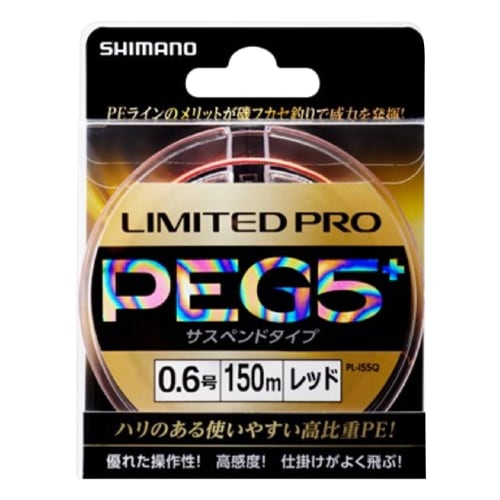 SHIMANO Line Limited Pro PE G5+ Suspended 150m No. 0.6 Red 
SHIMANO Line Limited Pro PE G5+ Suspended 150m No. 0.6 Red