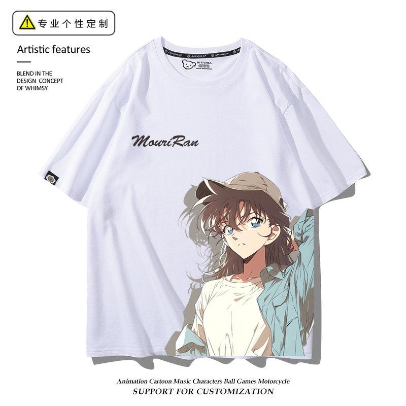 Detective Conan Anime Short Sleeve Xiaolan Mouri Ran Printed New Fashion Unisexs and Womens Wear New Casual Short Sleeve 3XL
Detective Conan Anime Short Sleeve Xiaolan Mouri Ran Printed New Fashion Unisexs and Womens Wear New Casual Short Sleeve 3XL