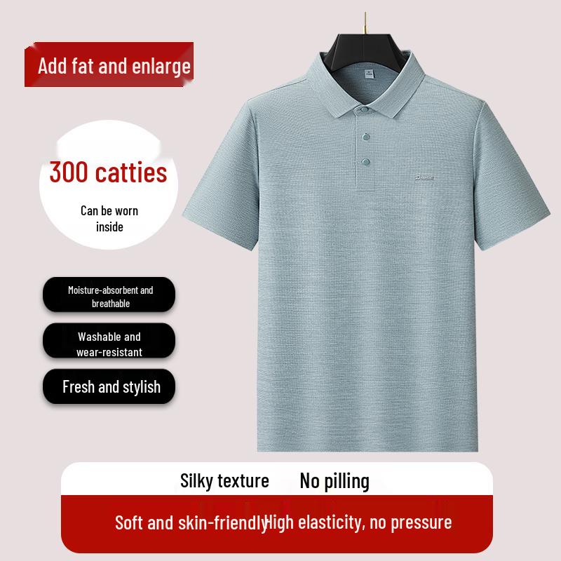 DIBINZE Men s Plus Size Cooling Quick-Dry Stretch Polo Shirt 4XL
DIBINZE Men s Plus Size Cooling Quick-Dry Stretch Polo Shirt 4XL