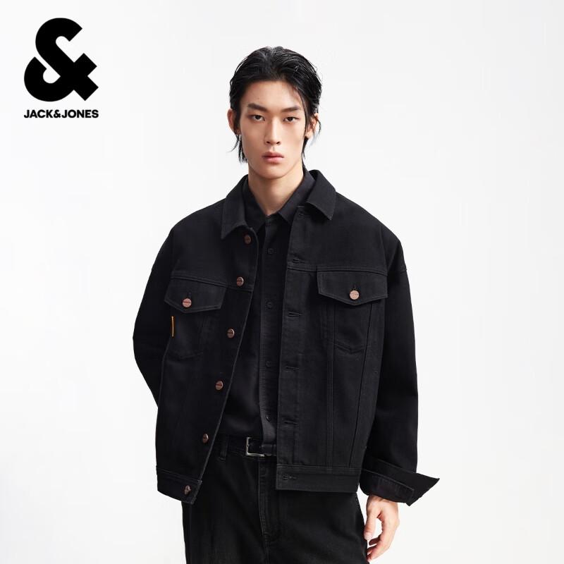 Jack & Jones Men s Oversize Denim Jacket S
Jack & Jones Men s Oversize Denim Jacket S