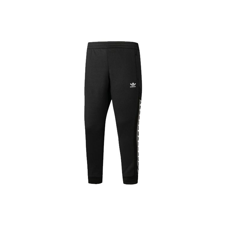 Adidas Oe Tape спортивные штаны с эластичной талией мужские низ черные FS5024 S
Adidas Oe Tape спортивные штаны с эластичной талией мужские низ черные FS5024 S