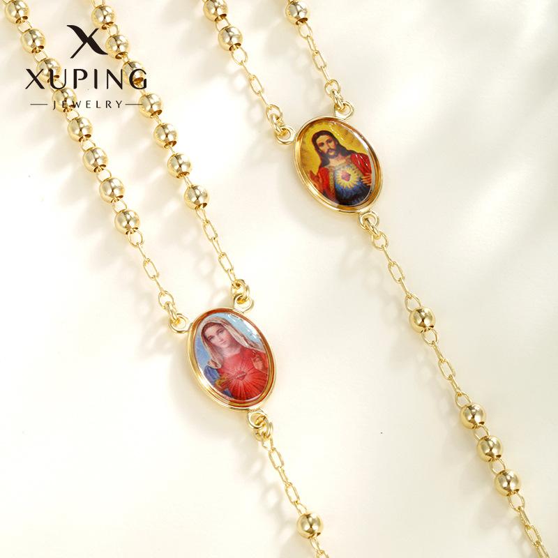 Xuping Jewelry Hollow Bead Chain Fashion Retro Sticker Character Cross Necklace Long Necklace Men and Women
Xuping Jewelry Hollow Bead Chain Fashion Retro Sticker Character Cross Necklace Long Necklace Men and Women