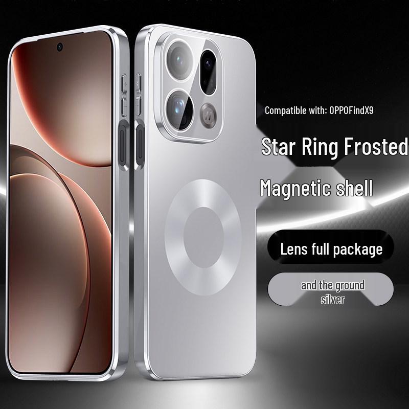 Oppo Find X9s Matte Star Ring Phone Case: Magnetic Charging, High-End Design for Men & Women Find X9S
Oppo Find X9s Matte Star Ring Phone Case: Magnetic Charging, High-End Design for Men & Women Find X9S