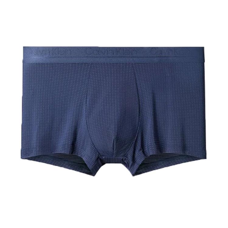 Calvin Klein Black Label Solid Comfort Low Rise No Ride Up Boxer Briefs Men underwear Blue NB3005-8SB M
Calvin Klein Black Label Solid Comfort Low Rise No Ride Up Boxer Briefs Men underwear Blue NB3005-8SB M
