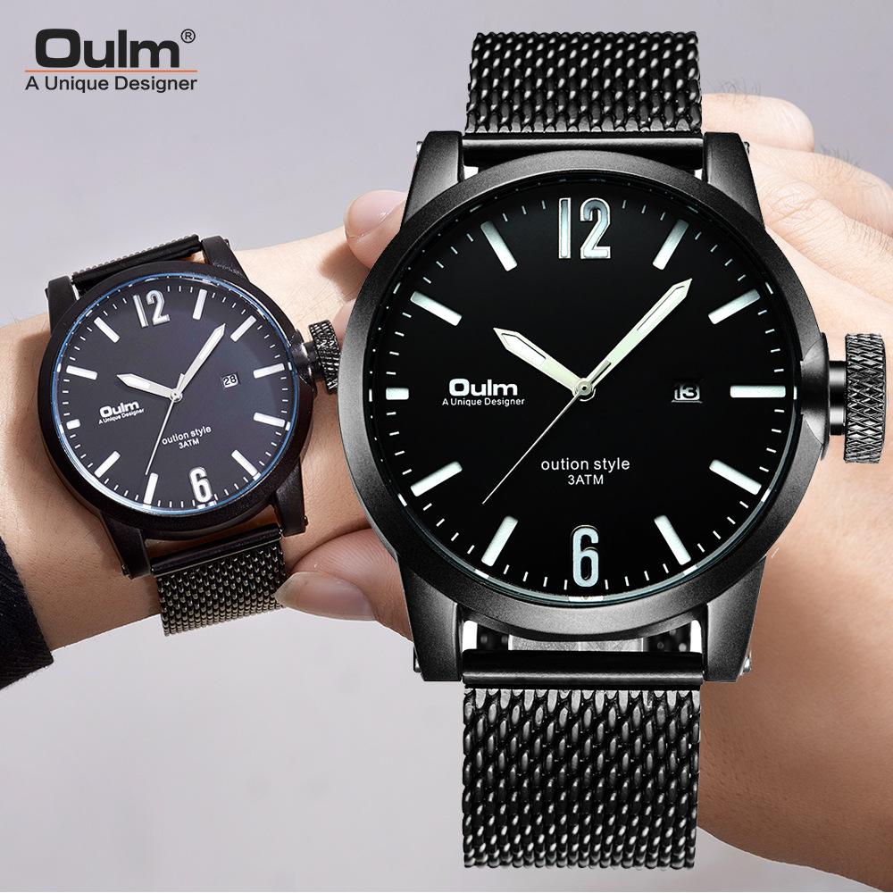 OULM New Calendar Men s Watch Casual Night Glow Mesh Weaving Steel Band Quartz Watch Ins
OULM New Calendar Men s Watch Casual Night Glow Mesh Weaving Steel Band Quartz Watch Ins