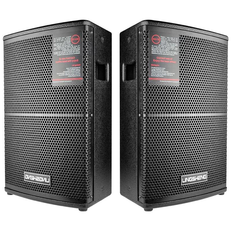 LINGSHENG SP-15 Professional Stage Audio System CN plug (adapter included)
LINGSHENG SP-15 Professional Stage Audio System CN plug (adapter included)