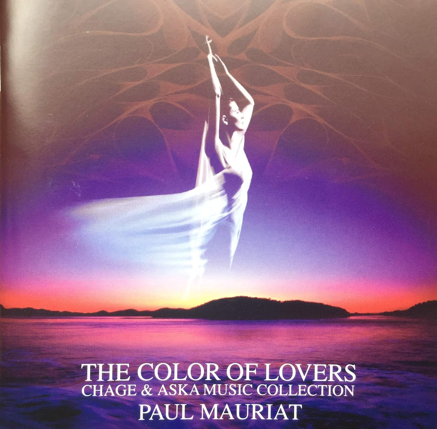 CD PAUL MAURIAT THE COLOR OF LOVERS CHAGEASKA MUSI PCCY00564 1994 Japan ObiJapanese PopRock Used
CD PAUL MAURIAT THE COLOR OF LOVERS CHAGEASKA MUSI PCCY00564 1994 Japan ObiJapanese PopRock Used