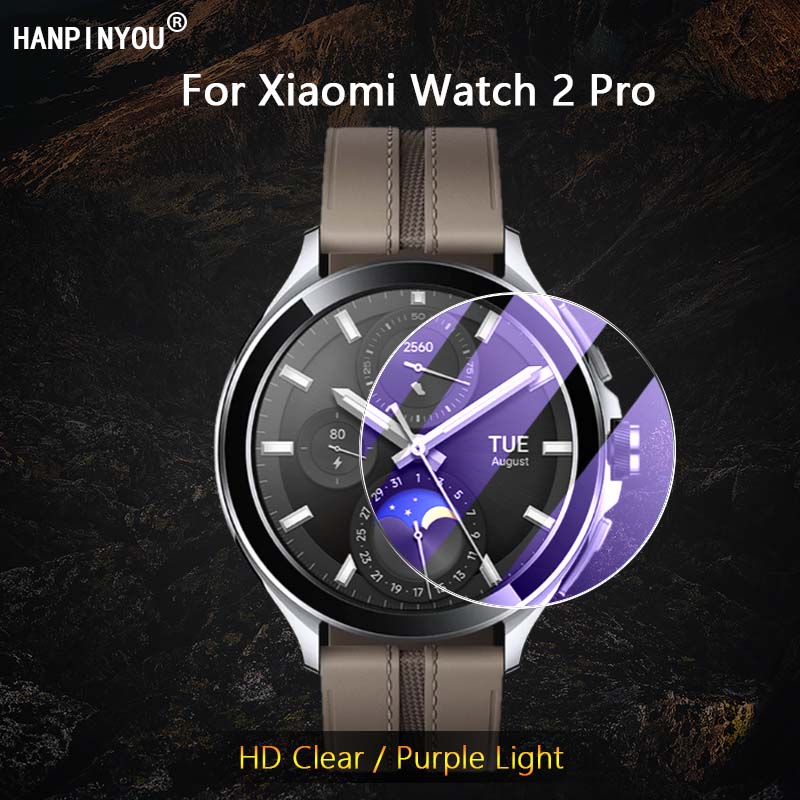 Для Xiaomi Watch 2 Pro SmartWatch Ultra Clear / Anti Purple Light 2.5D Защитная пленка из закаленного стекла 2.5D
Для Xiaomi Watch 2 Pro SmartWatch Ultra Clear / Anti Purple Light 2.5D Защитная пленка из закаленного стекла 2.5D