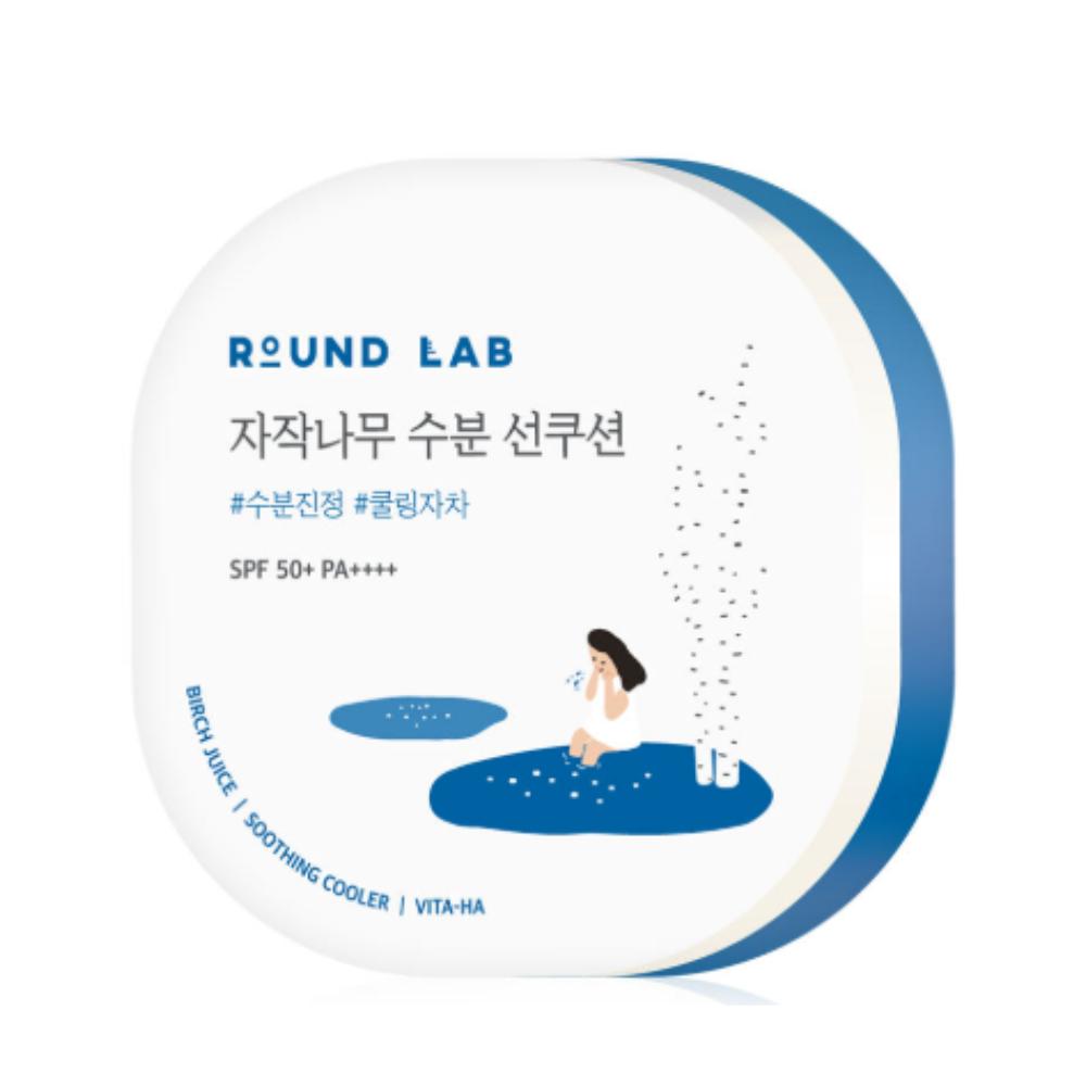 Round Lab Birch Moisture Sun Cushion 15g (SPF 50+ PA++++)
Round Lab Birch Moisture Sun Cushion 15g (SPF 50+ PA++++)