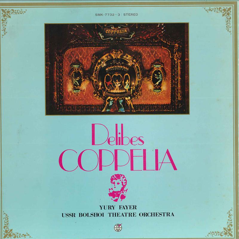 LP Record MORMON TABERNACLE CHOIR RICHARD P. Favorite Melodies Of Stephen Foster SOCL70 CBS SONY Japan Classical Used
LP Record MORMON TABERNACLE CHOIR RICHARD P. Favorite Melodies Of Stephen Foster SOCL70 CBS SONY Japan Classical Used