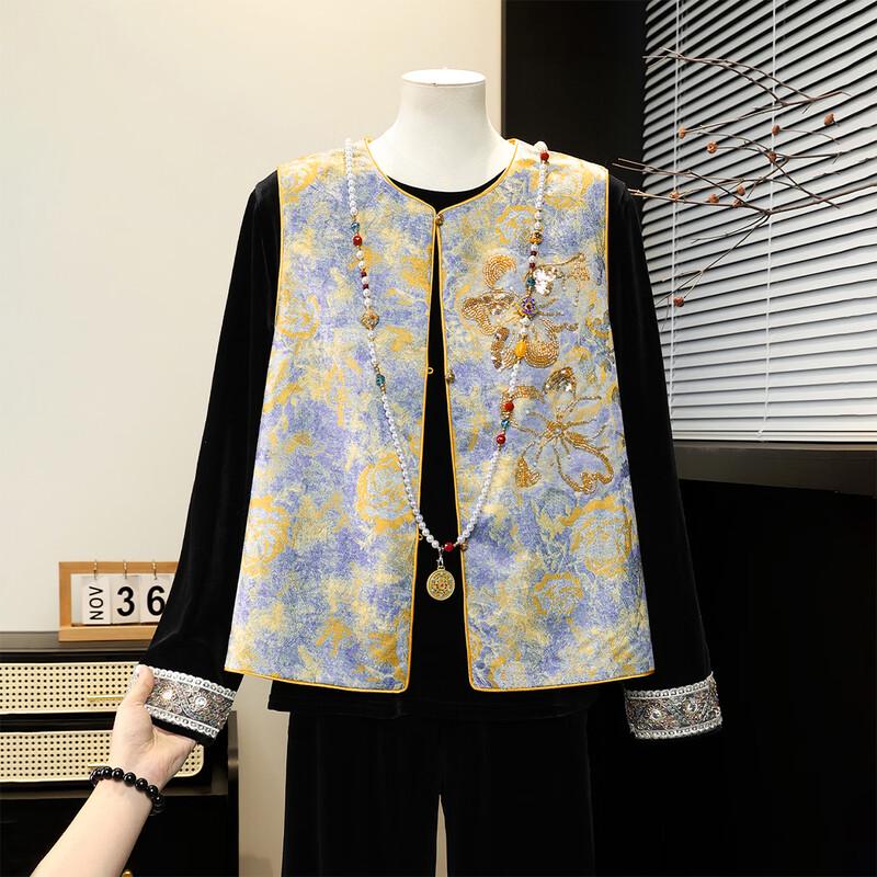 Women s Three-Piece Spring/Summer Outfit Set 3XL
Women s Three-Piece Spring/Summer Outfit Set 3XL