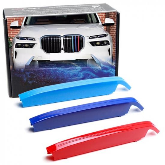 M-Color Grille ert Trims For -up BMW G07 X7 w/7-Beam Standard Grill Model
M-Color Grille ert Trims For -up BMW G07 X7 w/7-Beam Standard Grill Model