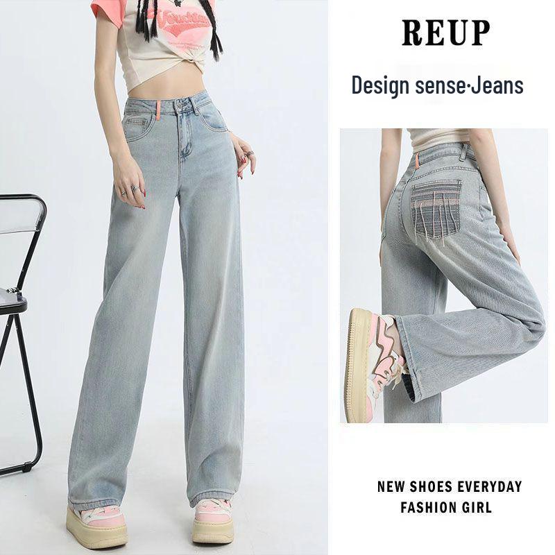 Plus Size High-Waisted Straight Leg Jeans for Pear-Shaped Women - Slimming Loose Fit, Spring/Autumn Design M синий
Plus Size High-Waisted Straight Leg Jeans for Pear-Shaped Women - Slimming Loose Fit, Spring/Autumn Design M синий