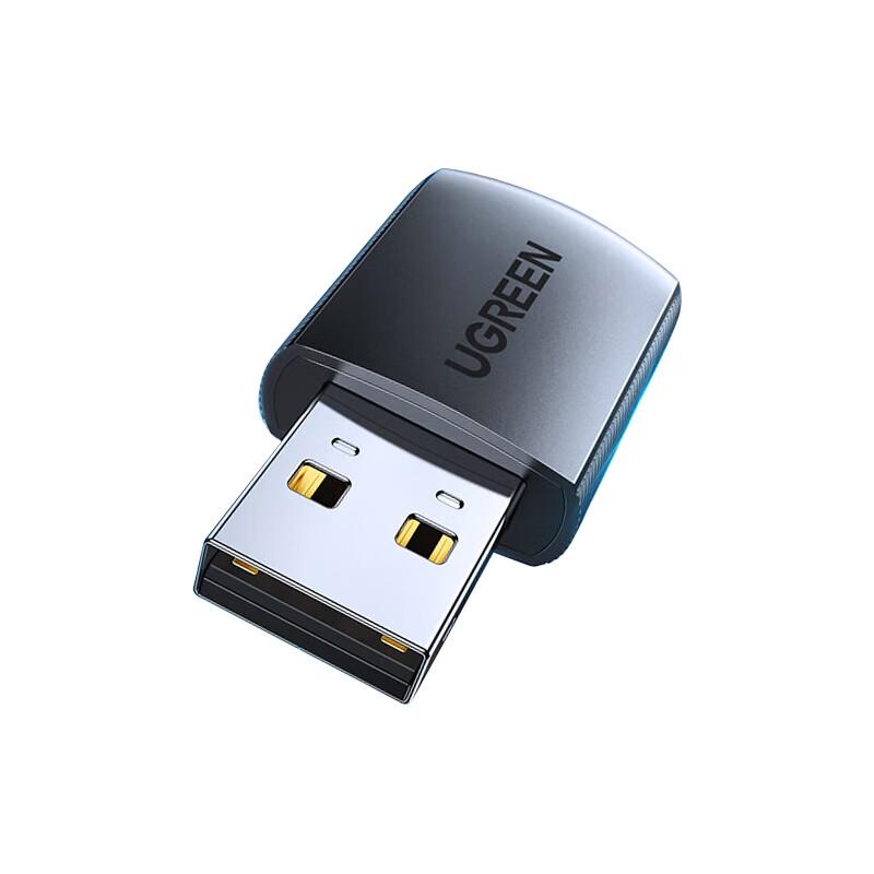 UGREEN USB Dual-Band WiFi Adapter (CN version)
UGREEN USB Dual-Band WiFi Adapter (CN version)