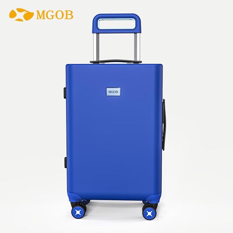 Mango Bird PC Luggage
Mango Bird PC Luggage
