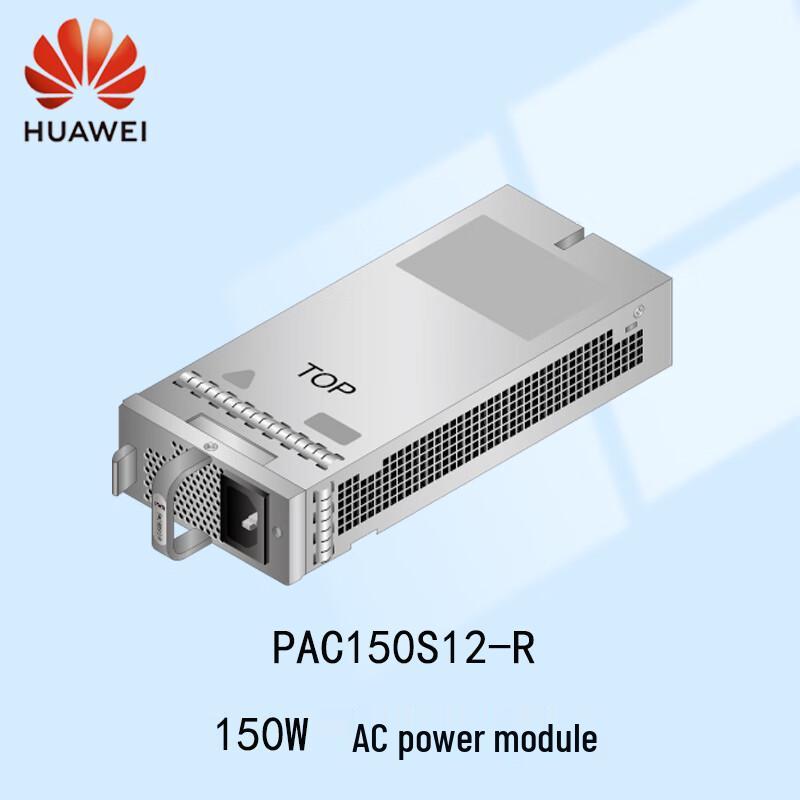 Huawei PAC150S12-R AC Power Supply
Huawei PAC150S12-R AC Power Supply
