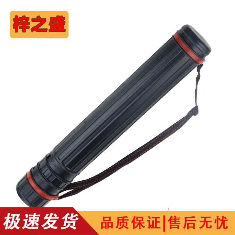 Retractable Outdoor Map & Document Tube
Retractable Outdoor Map & Document Tube