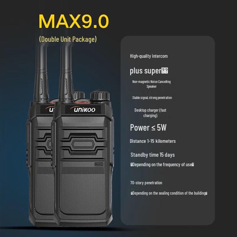 UNIKOO MAX9.0 Long-Range Walkie-Talkie (Twin Pack) (CN version)
UNIKOO MAX9.0 Long-Range Walkie-Talkie (Twin Pack) (CN version)