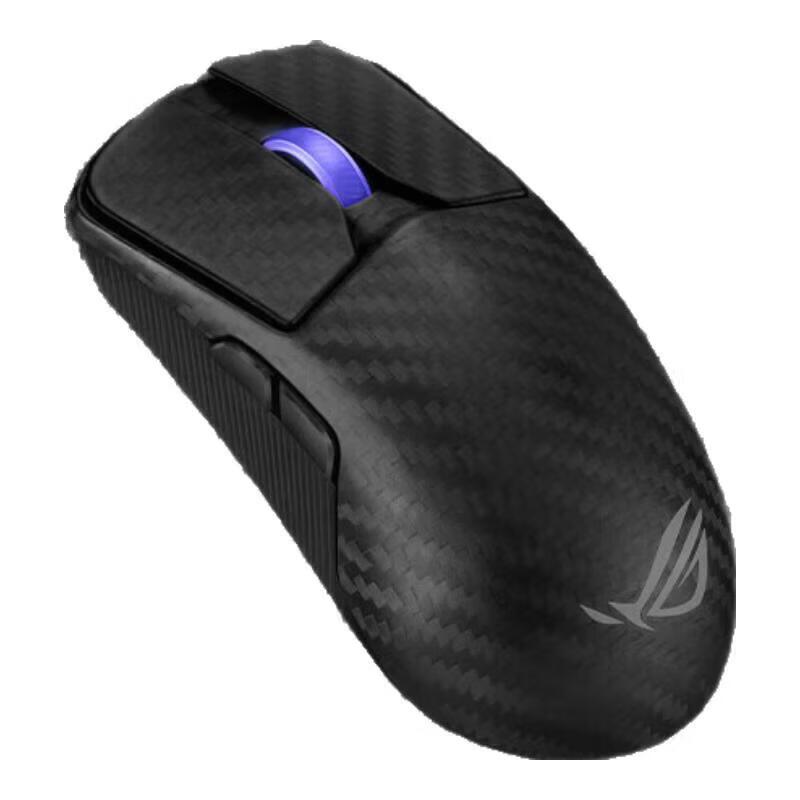 ROG Ace Extreme Ultralight Tri-mode Wireless Gaming Mouse
ROG Ace Extreme Ultralight Tri-mode Wireless Gaming Mouse