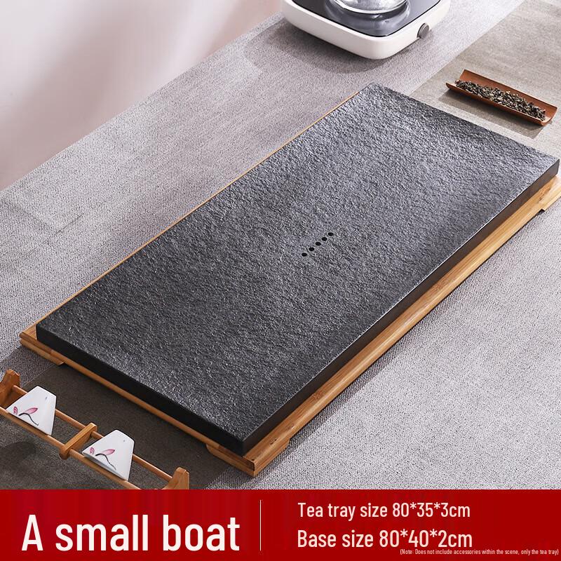 Black Gold Stone Tea Set with Induction Cooker
Black Gold Stone Tea Set with Induction Cooker