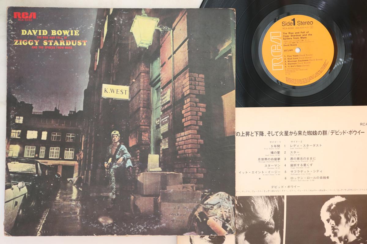 LP Record DAVID BOWIE - Rise And Fall Of Ziggy Stardust (-2 RCA6050 RCA 1973 Япония Рок
LP Record DAVID BOWIE - Rise And Fall Of Ziggy Stardust (-2 RCA6050 RCA 1973 Япония Рок