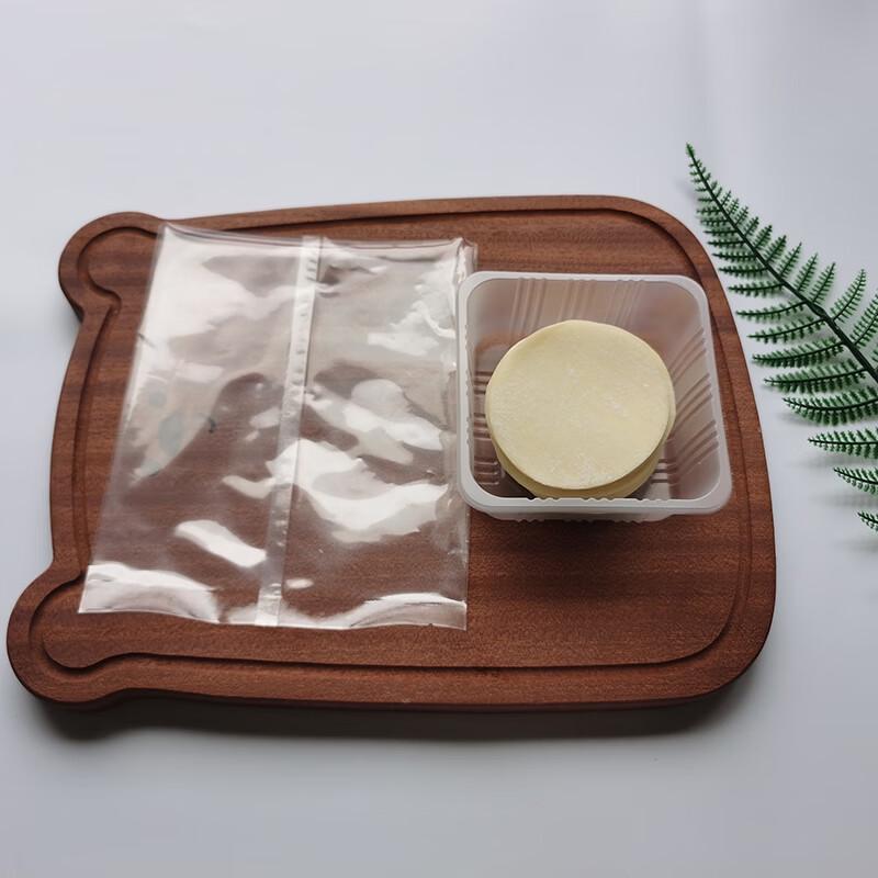 Sidian Disposable Single-Compartment Dumpling & Wonton Tray
Sidian Disposable Single-Compartment Dumpling & Wonton Tray