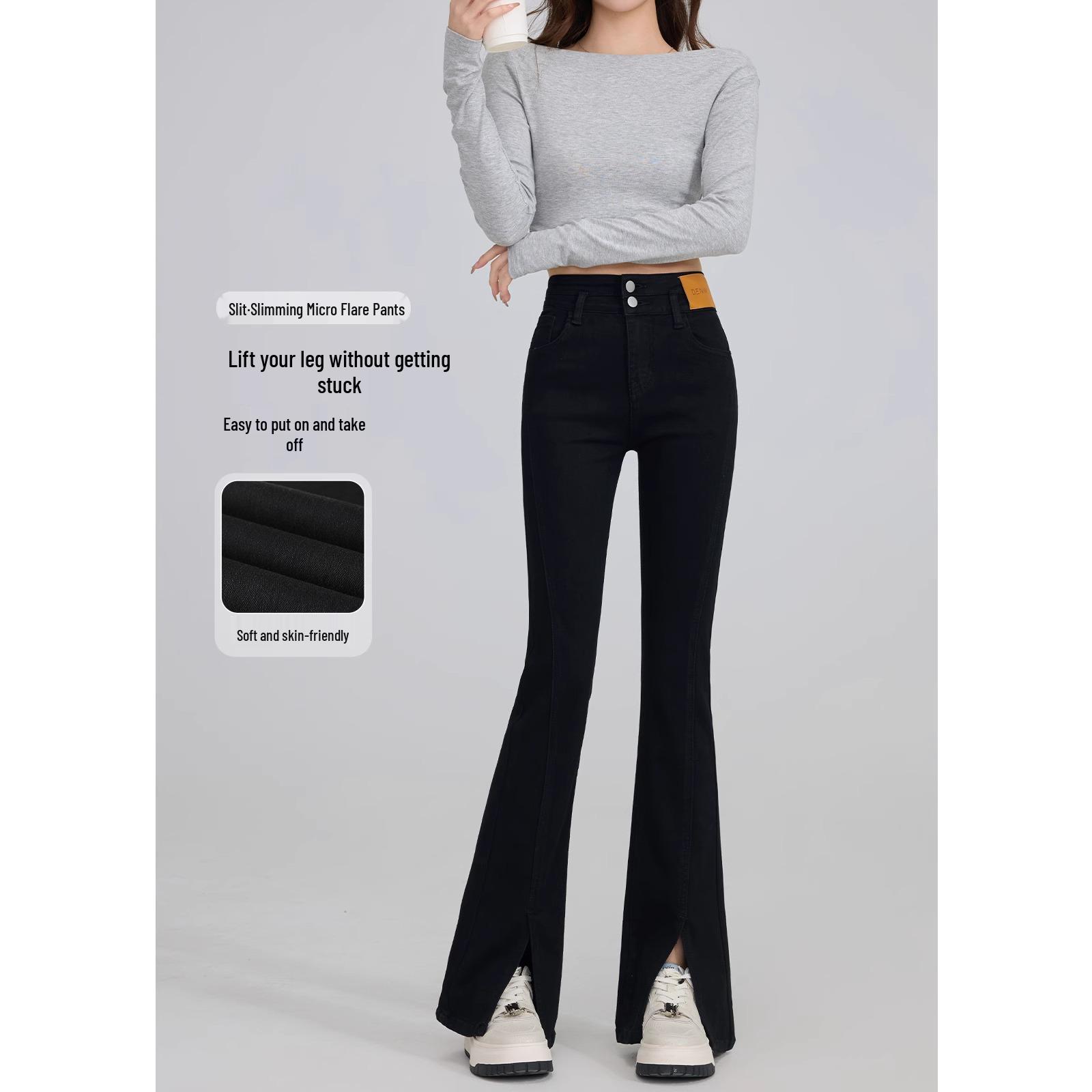 2025 Women s High-Waisted Black Micro-Flare Horseshoe Pants with Slit - Slimming Fit for Early Spring 29: 116-125 lbs
2025 Women s High-Waisted Black Micro-Flare Horseshoe Pants with Slit - Slimming Fit for Early Spring 29: 116-125 lbs