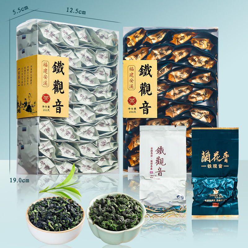 Чай Anxi Tieguanyin Tea, провинция Фуцзянь, альпийский чай, чай улун, сильный аромат, аромат орхидеи, отдельный мелкофасованный чай 250г
Чай Anxi Tieguanyin Tea, провинция Фуцзянь, альпийский чай, чай улун, сильный аромат, аромат орхидеи, отдельный мелкофасованный чай 250г