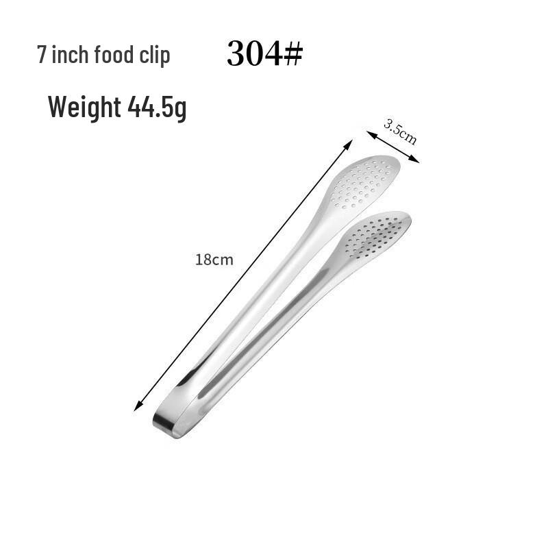 SMVP Stainless Steel Food Tongs
SMVP Stainless Steel Food Tongs