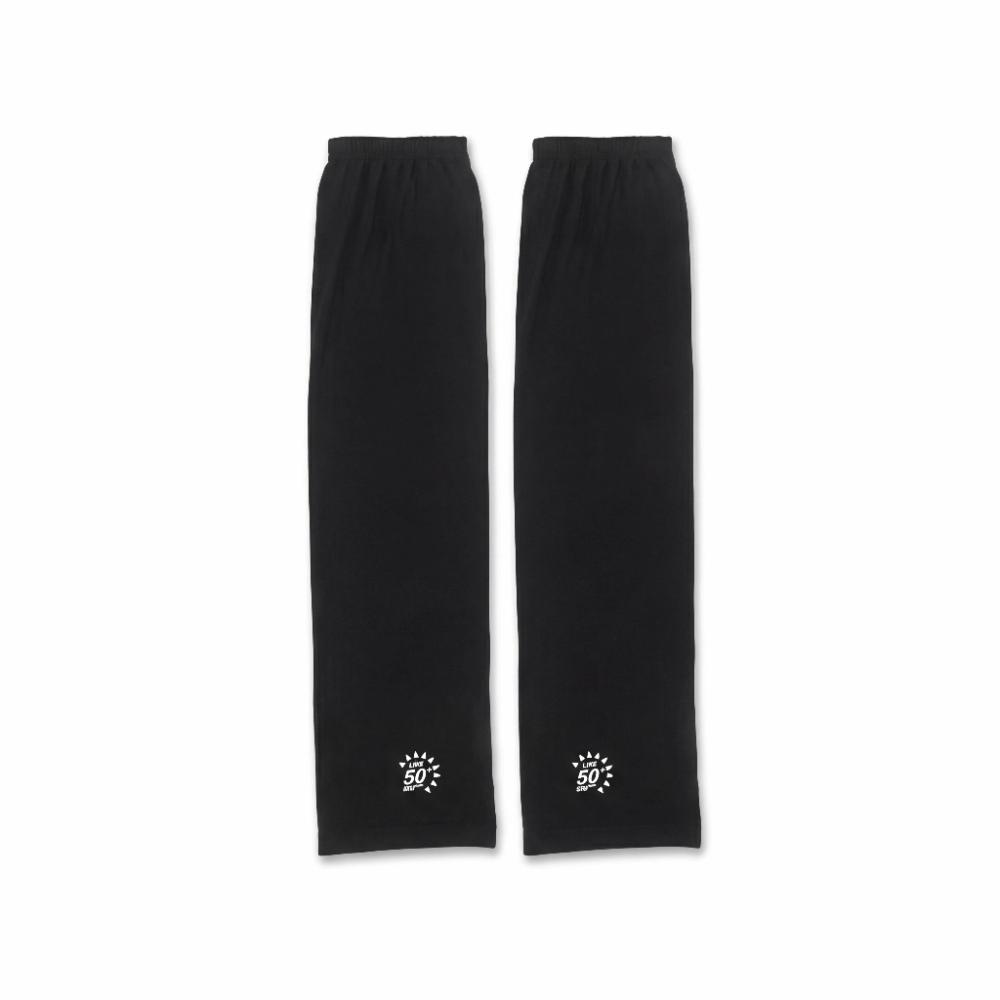 Loose Songkran Festival Ice Silk Sleeves Cooling Effect UV Resistant Sleeves Outdoor Activities
Loose Songkran Festival Ice Silk Sleeves Cooling Effect UV Resistant Sleeves Outdoor Activities