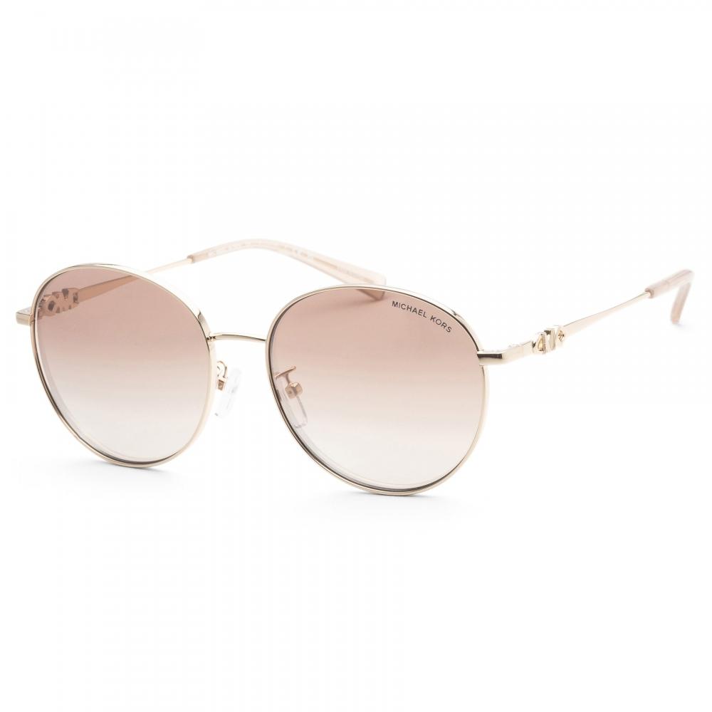 Michael Kors Женские солнцезащитные очки 57 мм
Michael Kors Женские солнцезащитные очки 57 мм