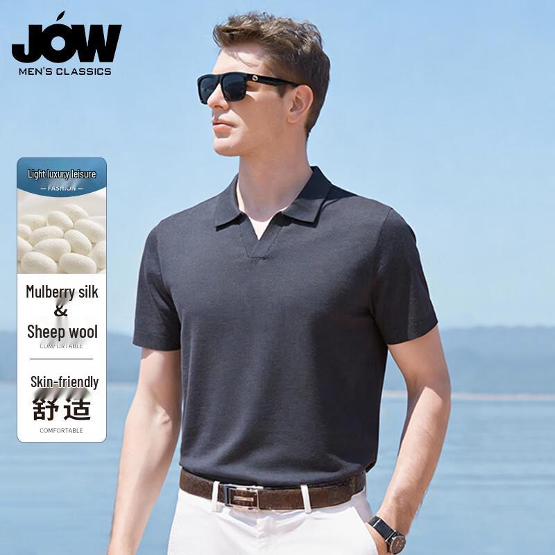 JOW Men s Luxury Silk Wool Blend Knit Polo Shirt L
JOW Men s Luxury Silk Wool Blend Knit Polo Shirt L