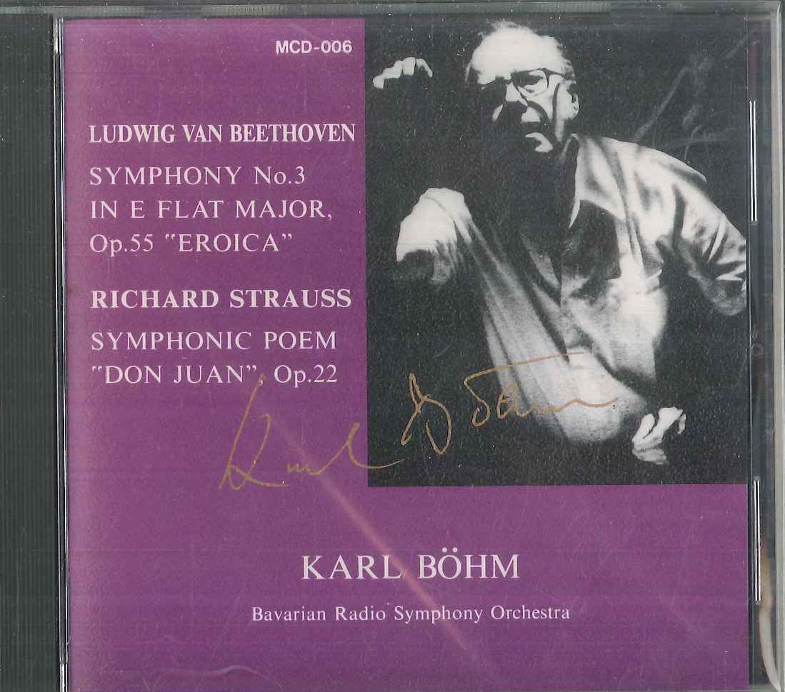 CD BEETHOVEN, STRAUSS, KARL BOHM - Beethoven:symphony No.3 / Strauss:s MCD006 METEOR 1993 Europe Classical Used
CD BEETHOVEN, STRAUSS, KARL BOHM - Beethoven:symphony No.3 / Strauss:s MCD006 METEOR 1993 Europe Classical Used