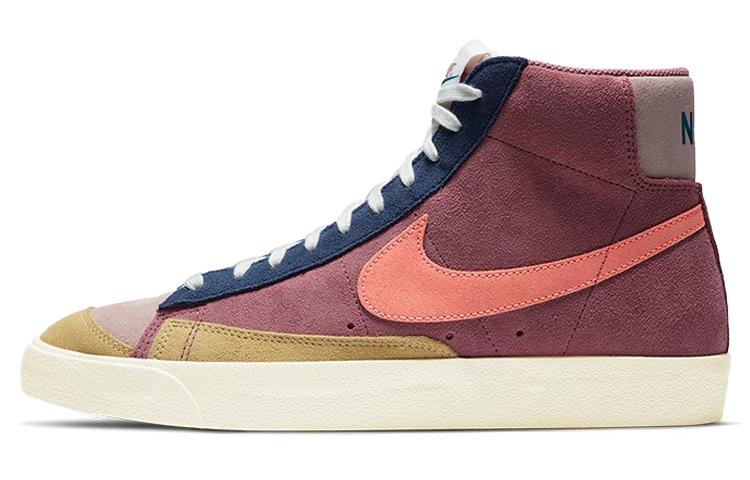 Nike Blazer Mid 77 Desert Berry DC9179-664 42
Nike Blazer Mid 77 Desert Berry DC9179-664 42