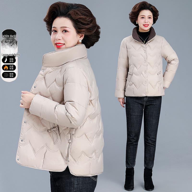 Stylish 2025 Petite Mom Winter Down Jacket for Middle-aged & Elderly Women - Autumn/Winter Cotton Padded Outerwear 6XL (recommended 82.5-87.5 kg)
Stylish 2025 Petite Mom Winter Down Jacket for Middle-aged & Elderly Women - Autumn/Winter Cotton Padded Outerwear 6XL (recommended 82.5-87.5 kg)
