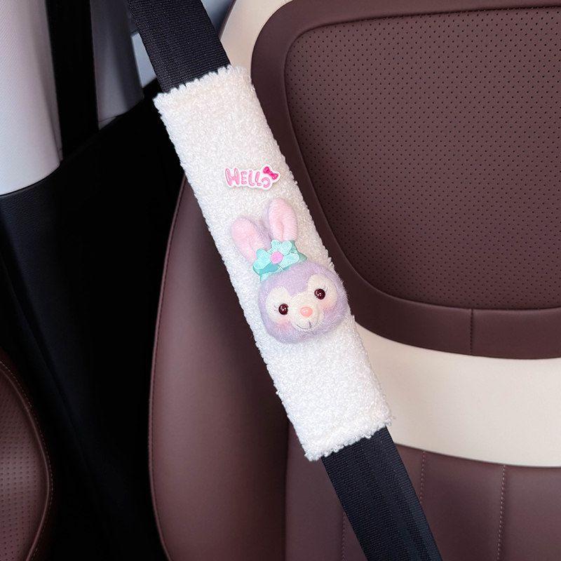 StellaLou Car Safety Belt Shoulder Pad Cover Cute Car Fancy Women s Wear-Resistant Clothes Pair Couple Stellalou White Safety Belt Shoulder Pad
StellaLou Car Safety Belt Shoulder Pad Cover Cute Car Fancy Women s Wear-Resistant Clothes Pair Couple Stellalou White Safety Belt Shoulder Pad