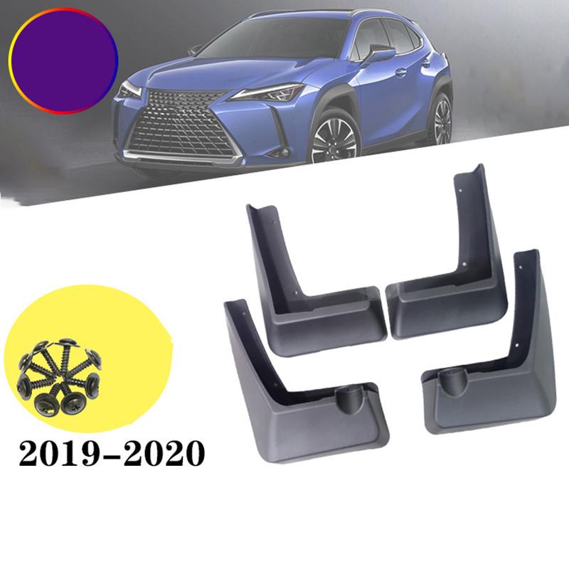 4 шт. Брызговики для Lexus UX UX200 UX250H ZA10 Брызговики Передние и задние брызговики Брызговики Fender
4 шт. Брызговики для Lexus UX UX200 UX250H ZA10 Брызговики Передние и задние брызговики Брызговики Fender