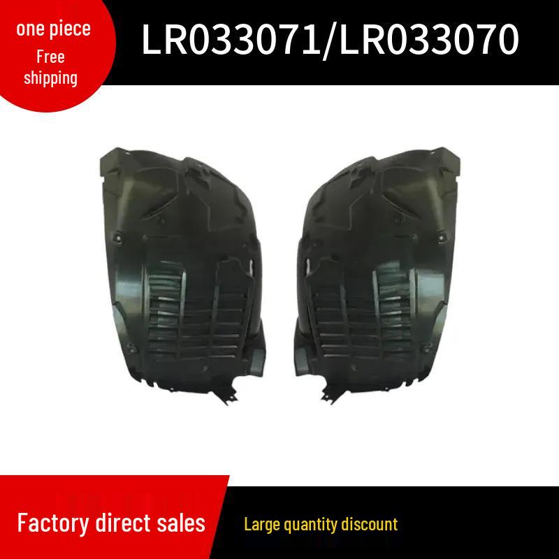 Переднее внутреннее крыло для Land Rover Range Rover 2014 Версия Sport (LR033071/LR033070) Right; LR033070
Переднее внутреннее крыло для Land Rover Range Rover 2014 Версия Sport (LR033071/LR033070) Right; LR033070
