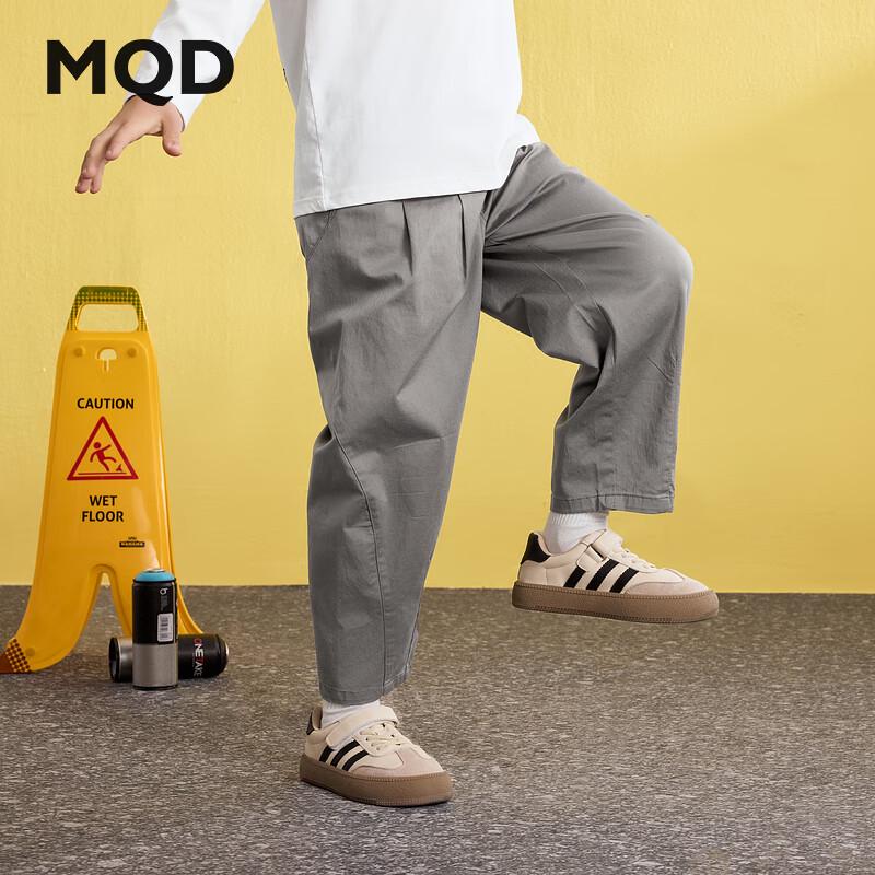MQD Boys Spring Outdoor Cargo Casual Pants 150
MQD Boys Spring Outdoor Cargo Casual Pants 150