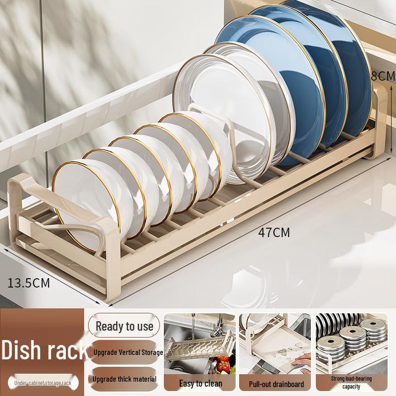 Nana Kitchen In-Drawer Dish Drainer Rack
Nana Kitchen In-Drawer Dish Drainer Rack