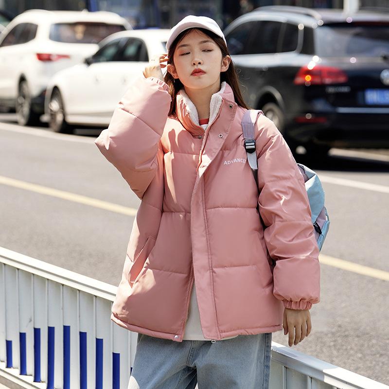 Fashionable Cotton Clothes Women s Winter 2025 New Loose BF Casual Down Padded Jacket Women s Korean Version Short Women s Padded Jacket XXXL рожевий
Fashionable Cotton Clothes Women s Winter 2025 New Loose BF Casual Down Padded Jacket Women s Korean Version Short Women s Padded Jacket XXXL рожевий