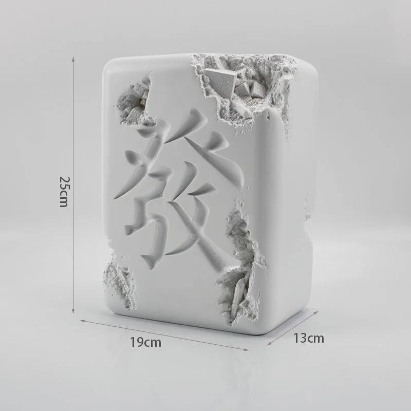 Creative Mahjong Stature Resin Eroded Car Art Sculpture Creative Car Figurines Luxury Living Room Ornament Craft Home Decoration
Creative Mahjong Stature Resin Eroded Car Art Sculpture Creative Car Figurines Luxury Living Room Ornament Craft Home Decoration