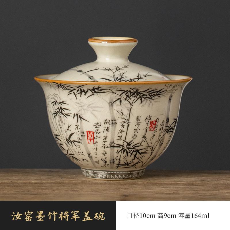 Traditional Ru Kiln Ceramic Teapots Handmade Bamboo Leaf Pattern Dragon Egg Tea Pot Beauty Tea Infuser Kettle Chinese Tea Set
Traditional Ru Kiln Ceramic Teapots Handmade Bamboo Leaf Pattern Dragon Egg Tea Pot Beauty Tea Infuser Kettle Chinese Tea Set