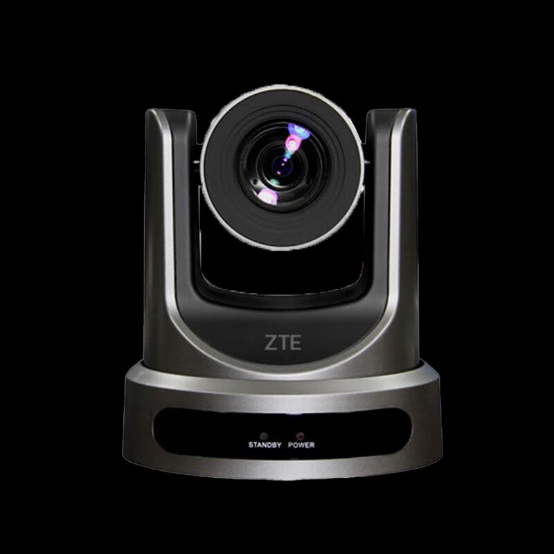ZTE ZXV10 V212DFC HD Video Conferencing Camera (CN version)
ZTE ZXV10 V212DFC HD Video Conferencing Camera (CN version)