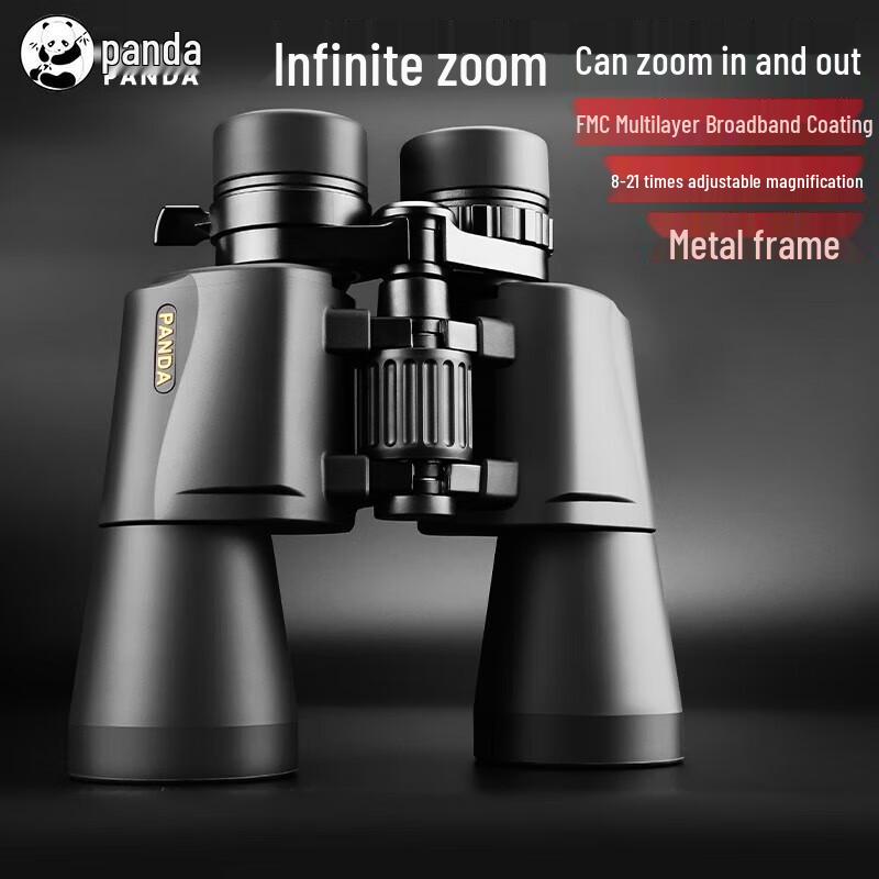 Panda Classic 8-21x50 Binoculars
Panda Classic 8-21x50 Binoculars