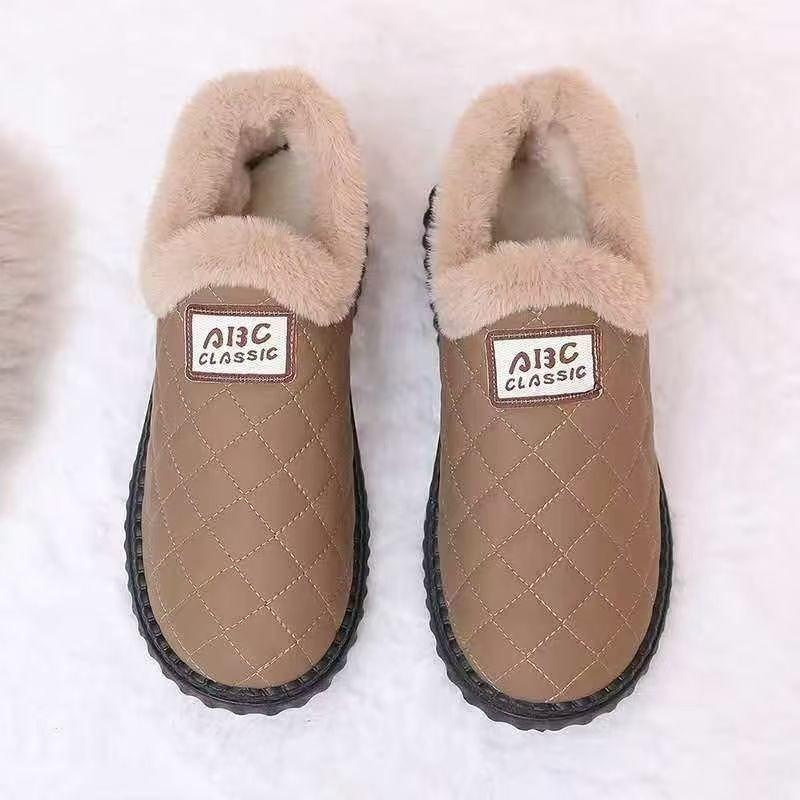 Cotton shoes women s winter one-pedal warm velvet thickened cotton shoes casual comfortable lightweight snow boots 41
Cotton shoes women s winter one-pedal warm velvet thickened cotton shoes casual comfortable lightweight snow boots 41
