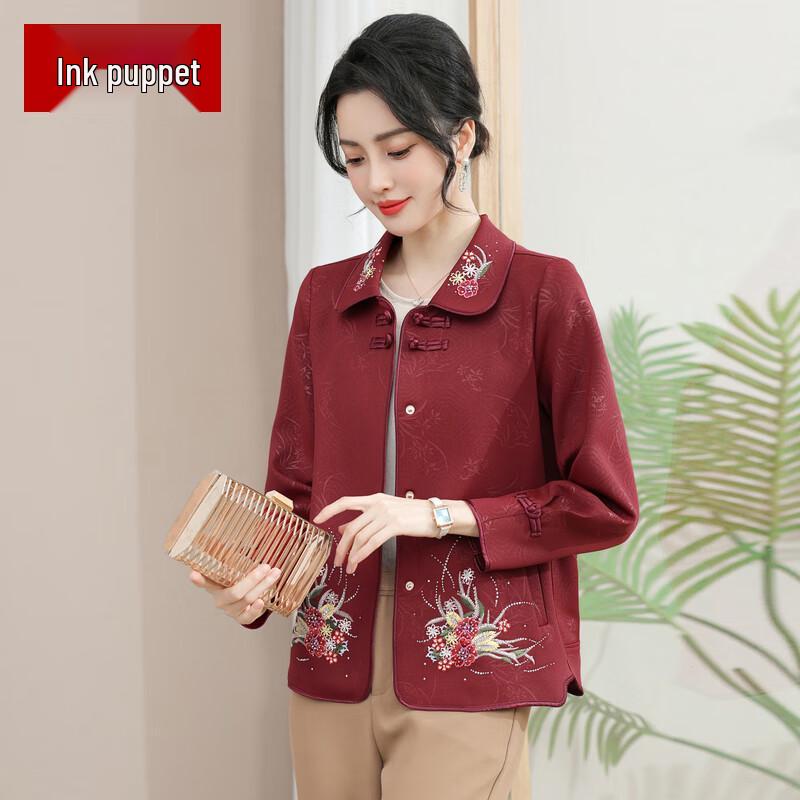 Женское элегантное пальто с цветочным лацканом 5XL
Женское элегантное пальто с цветочным лацканом 5XL