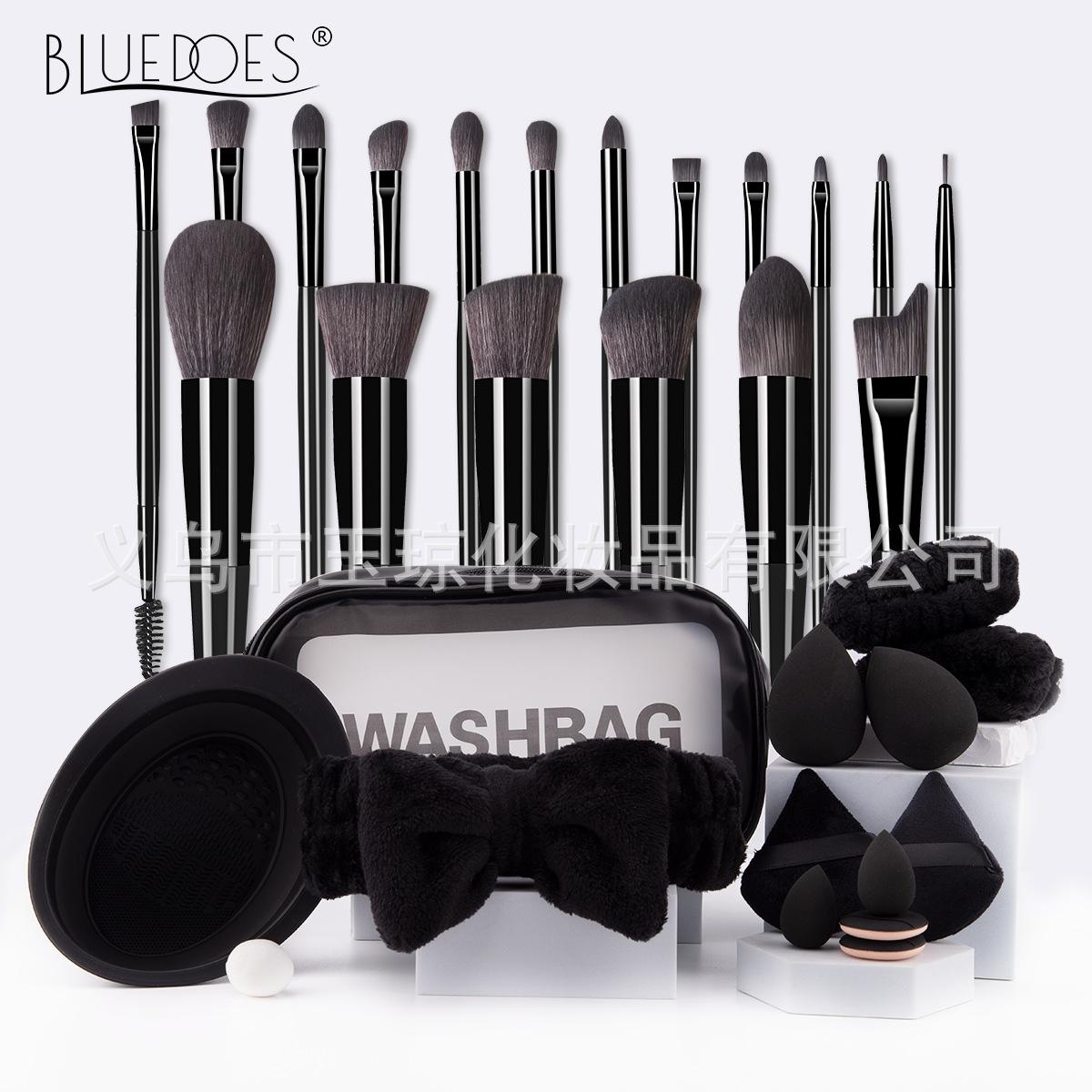 Makeup Brush Set, 31 Pieces Combined Makeup Egg Powder Puff, Portable Storage Bag Foundation Make-up Makeup Brush
Makeup Brush Set, 31 Pieces Combined Makeup Egg Powder Puff, Portable Storage Bag Foundation Make-up Makeup Brush